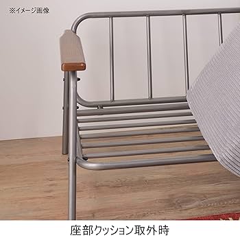 Amazon｜東谷(Azumaya-kk) ソファ グレー 1人掛け グロース HS